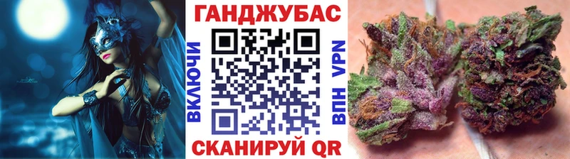Где можно купить наркотики Уссурийск Амфетамин Каннабис COCAIN Мефедрон Гашиш A PVP