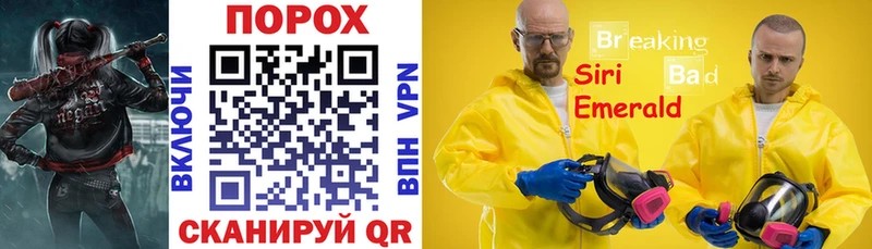 Amphetamine Розовый  где продают наркотики  mega онион  Уссурийск 