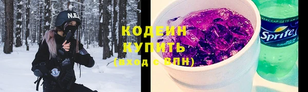 спиды Михайлов
