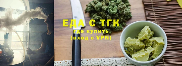 спиды Михайлов