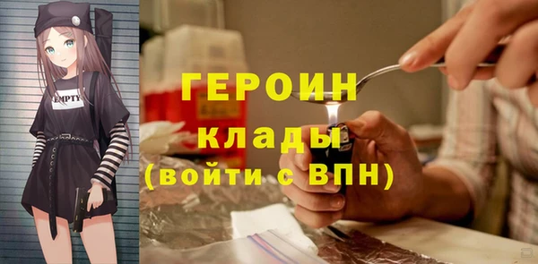спиды Михайлов