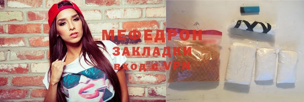 спиды Михайлов