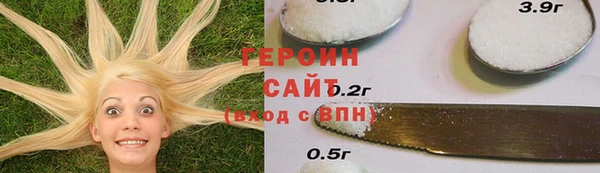 спиды Михайлов