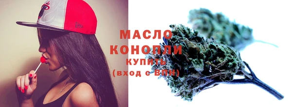 соль ск Михайловск