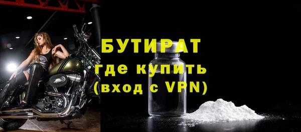 соль ск Михайловск