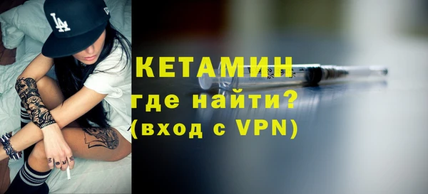 ПСИЛОЦИБИНОВЫЕ ГРИБЫ Михайловка