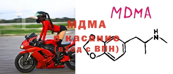 спиды Михайлов