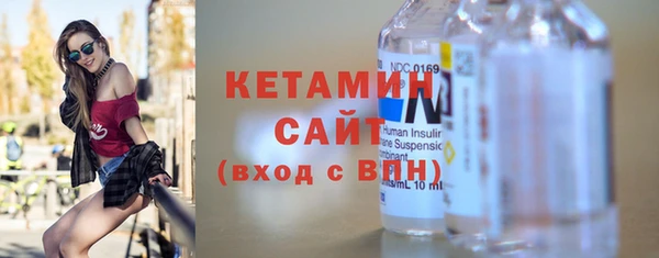 соль ск Михайловск