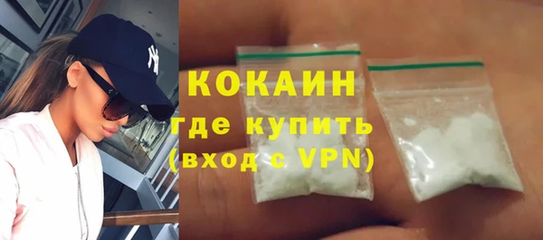 спиды Михайлов