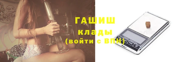 соль ск Михайловск