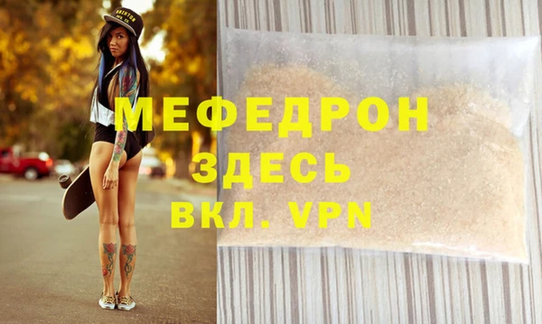 ПСИЛОЦИБИНОВЫЕ ГРИБЫ Михайловка