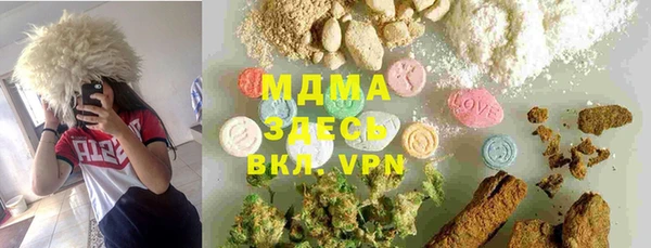 спиды Михайлов
