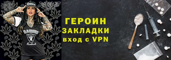 спиды Михайлов