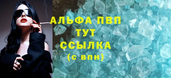 ПСИЛОЦИБИНОВЫЕ ГРИБЫ Михайловка