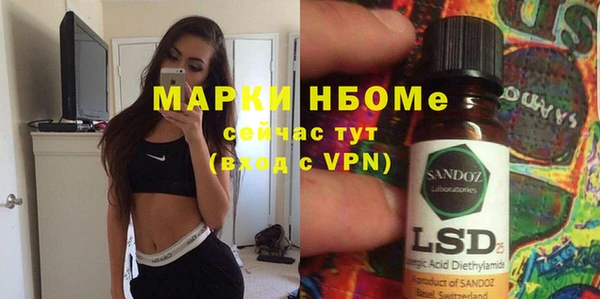 спиды Михайлов