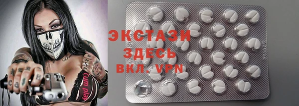 спиды Михайлов