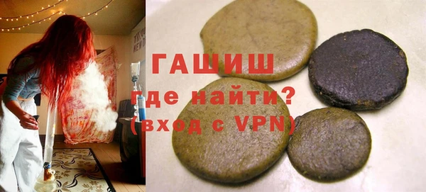 apvp Алагир