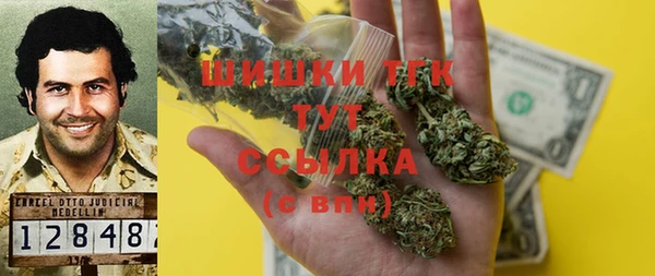 ПСИЛОЦИБИНОВЫЕ ГРИБЫ Михайловка