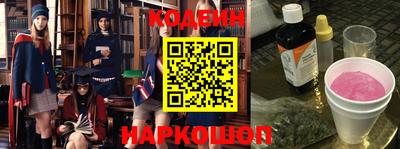 альфа пвп Азнакаево