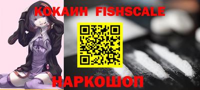 мефедрон мука Азнакаево