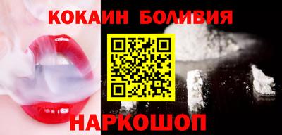 каннабис Абакан