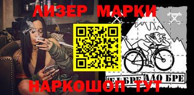 мефедрон мука Азнакаево