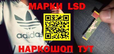 круглые Абинск