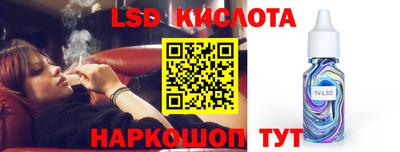 мефедрон мука Азнакаево