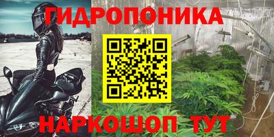 альфа пвп Азнакаево