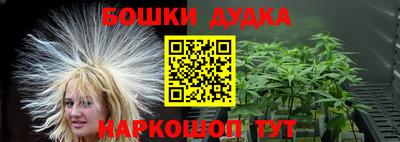 круглые Абинск