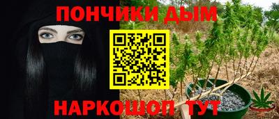 альфа пвп Азнакаево