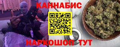 мефедрон мука Азнакаево