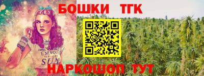 круглые Абинск