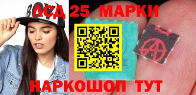 мефедрон мука Азнакаево