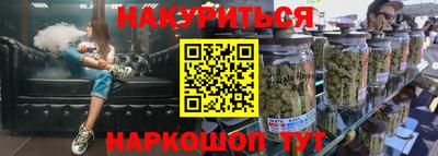 альфа пвп Азнакаево