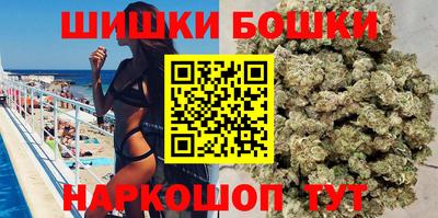 первитин Абинск