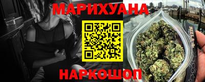 мефедрон мука Азнакаево