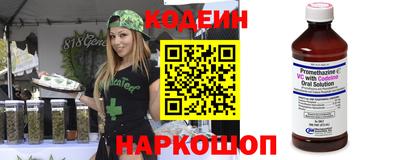 мефедрон мука Азнакаево