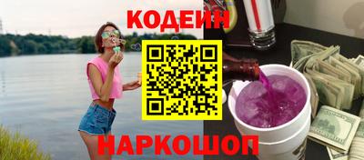 альфа пвп Азнакаево