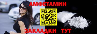 мефедрон мука Азнакаево