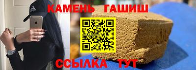 мефедрон мука Азнакаево