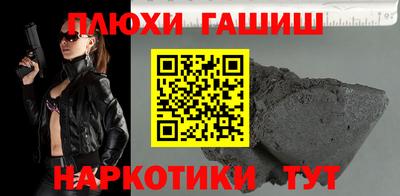 альфа пвп Азнакаево