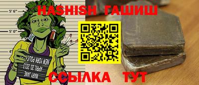 мефедрон мука Азнакаево