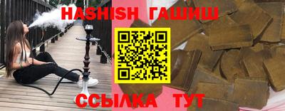 альфа пвп Азнакаево