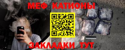 альфа пвп Азнакаево