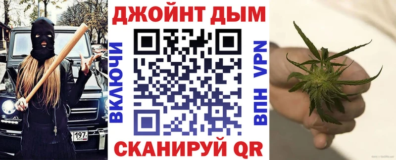 Бошки марихуана марихуана Уссурийск